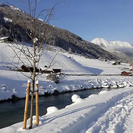 Haus Ruetzbach Apartment *