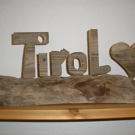 Haus Ruetzbach Apartment