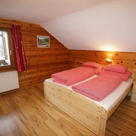 Apartment Haus Ruetzbach