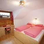 Haus Ruetzbach * Rehoboth Beach